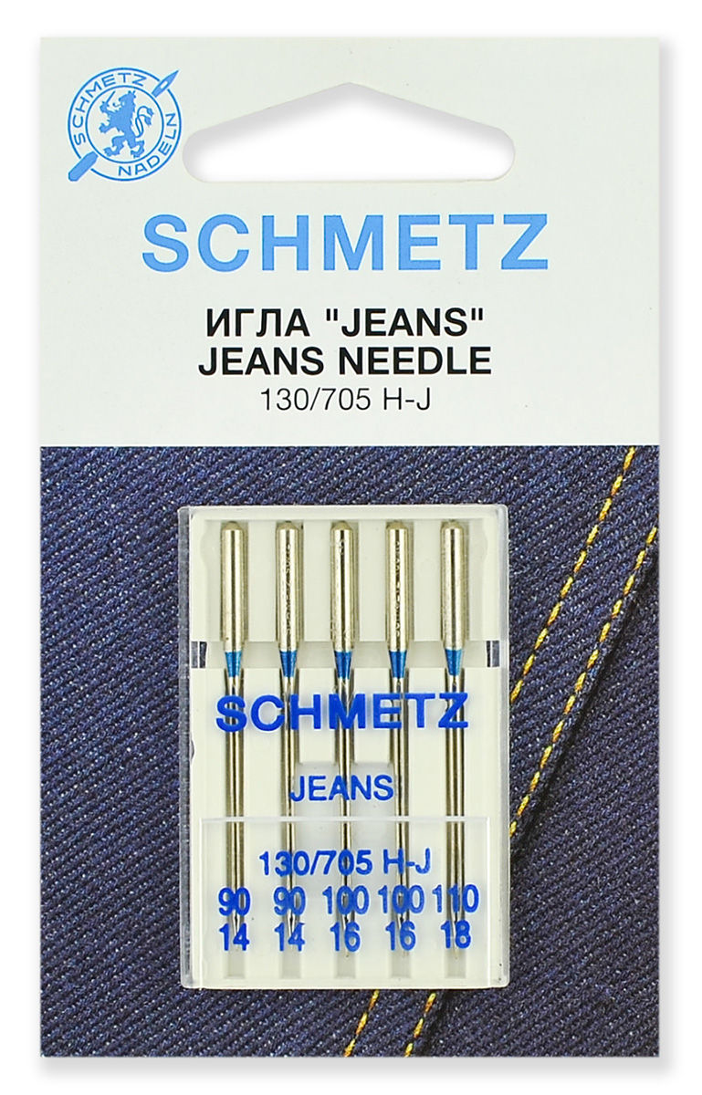 Иглы для джинсы №90(2), 100(2), 110, Schmetz, 5шт оптом