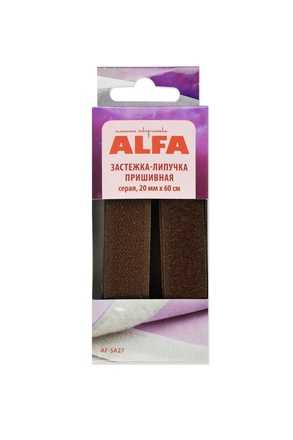 Застежка-липучка пришивная 20мм серо-коричневая ALFA