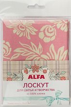 Лоскут для шитья и творчества оптом