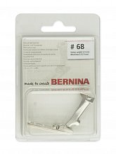 Лапка для шв. маш. №68 подрубатель (2 мм) для волнистой линии Bernina оптом