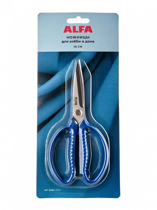 Ножницы для хобби и дома, 18 см ALFA оптом