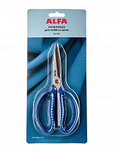 Ножницы для хобби и дома, 18 см ALFA оптомм