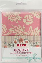 Лоскут для шитья и творчества оптом