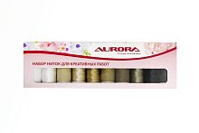 Набор ниток для креативных работ Попурри Песок AU-8201 Aurora оптом