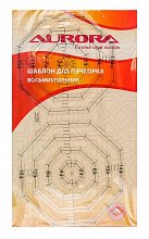 Шаблон для пэчворка "восьмиугольник" оптом