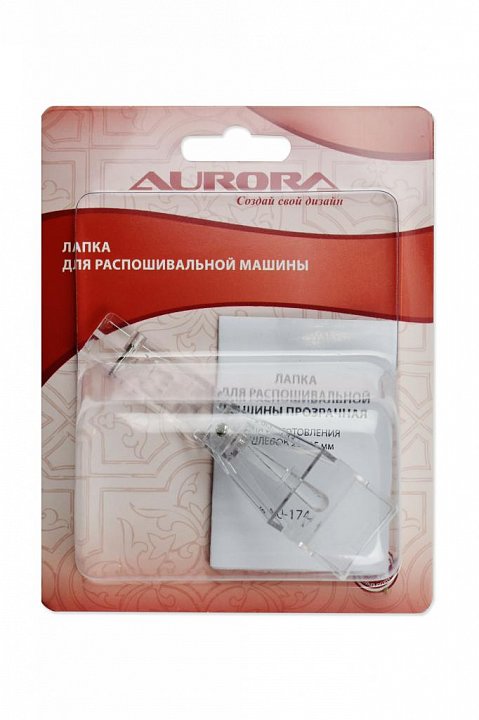 Лапка для распошивальной машины для изготовления шлевок 23-25мм Aurora оптом