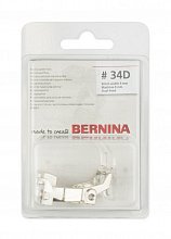 Лапка для шв. маш. №34D для реверсных строчек Bernina оптом