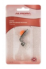 Лапка для потайной молнии с винтом Aurora оптом