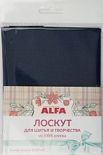 Лоскут для шитья и творчества оптом
