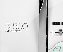 Вышивальная машина Bernina 500