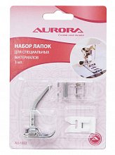 Набор лапок для швейных машин, для специальных материалов (3 шт) Aurora оптом
