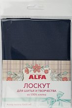 Лоскут для шитья и творчества оптом