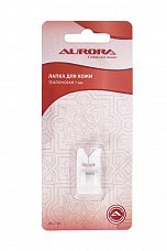 Лапка для кожи тефлоновая 7 мм Aurora оптом