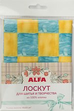 Лоскут для шитья и творчества оптом