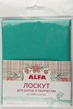 Лоскут для шитья и творчества (арт. AL-S2619-L) оптом