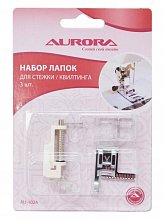 Набор лапок для швейных машин, для стежки/квилтинга (3 шт) Aurora оптом