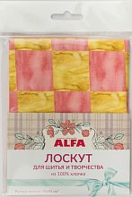 Лоскут для шитья и творчества оптом