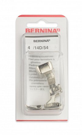Лапка для шв. маш. №14D для вшивания молнии с направляющим устройством Bernina оптом