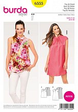 Выкройка Женская (комплекты) Burda 6555