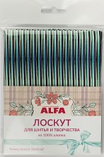 Лоскут для шитья и творчества оптом