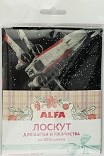 Лоскут для шитья и творчества (арт. AL-3371-L) оптом