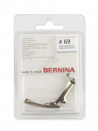 Лапка для шв. маш. №69 подрубатель (4 мм) для волнистой линии Bernina оптом