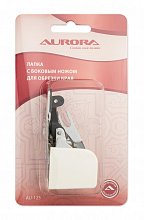 Лапка с боковым ножом для обрезки края Aurora оптом