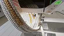 Лапка для шв. маш. №60C для вшивания шнуров Bernina оптом