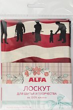 Лоскут для шитья и творчества (арт. AL-8-L) оптом