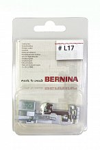 Лапка для оверлока №L17 для вшивания шнура Bernina оптом
