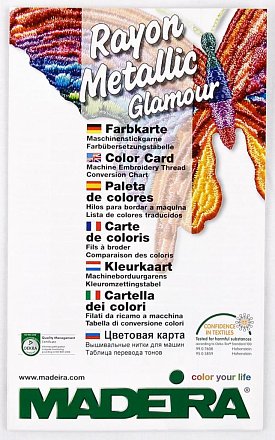 Печатная карта цветов Rayon Metallic Glamour