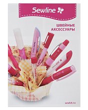 Буклет Sewline