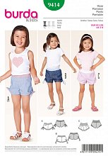 Выкройка BURDA - Детская коллекция №9414