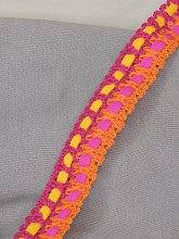 Тесьма кружевная, цвет мультиколор, 23мм (7287EL/PL17/LY17)